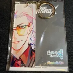 TO BE HERO X マルイ Pale Tone アクリルキーホルダー X