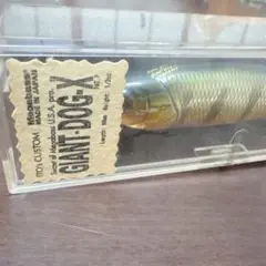 Item thumbnail for item 9e42709e-6aa4-4625-9679-cd1843da3352