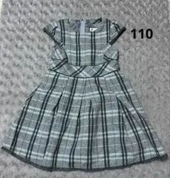 any FAM ワンピース 110