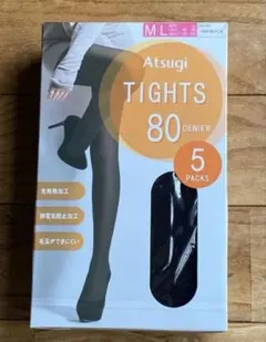 Atsugi 80デニール ブラックタイツ 5パック