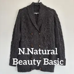 エヌナチュラルビューティーベーシック ダブルボタンジャケットカーディガン