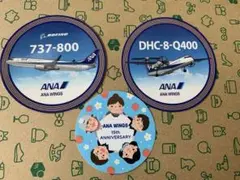ANA 全日空新千歳空港ステッカーシマエナガ、荷物預け入れラベル