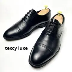 texcyluxe ブーツ・革靴