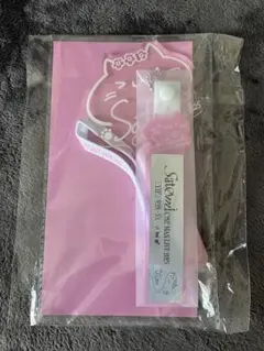 2025年最新】さとみ 銀テの人気アイテム - メルカリ