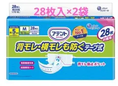 アテント 背モレ・横モレも防ぐテープ式 M28枚入り×2袋