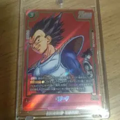 おひる様 リクエスト 2点 まとめ商品