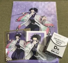 鬼滅の刃　アニプレックス　オンラインくじ　無限城編　胡蝶しのぶ　栗花落カナヲ