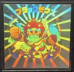 Item thumbnail for item 39551c0a-c1d5-4621-b85b-aa09f63cf816