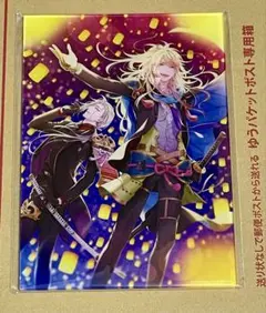 FGO CBC AGF 2025 クリアファイル ホワイトデー 武田 高杉 坂本 FGO AGF CBCホワイトデー クリアファイル 高杉晋作 坂本龍馬 武田信玄