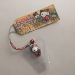 Item thumbnail for item a40240ed-1871-43c7-8793-087d036c953d