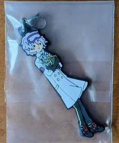 ツイステッドワンダーランド 一番くじ エペル・フェルミエ 実験着 ストラップ