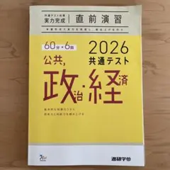 Item thumbnail for item 559d6ecd-522f-4d62-8f99-412361aa1ce1