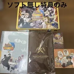 2026年最新】フェイト/タイガーころしあむの人気アイテム - メルカリ
