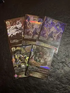 エボルヴ ビショップ