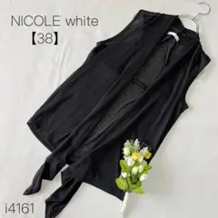 ニコル　NICOLE white ジレ ベスト ロング シフォン 黒38 M