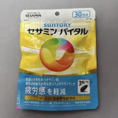 Item thumbnail for item 7657feff-eae7-432e-b4ec-8c70d1ea9b08