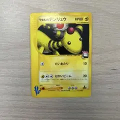 m72881646705_1.jpg?1771815163