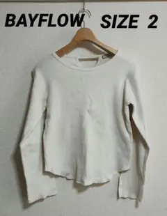 BAYFLOW / 長袖カットソー / リブカットソー / ホワイト