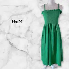H&M キャミワンピース グリーン M