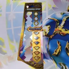 メダルゲーム　フォーチュントリニティ　ゴール・スフィアステップパネル　左のサムネイル