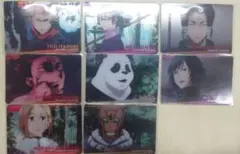 呪術廻戦　メタカ