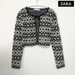 【ZARA】クロップド丈 総柄カーディガン