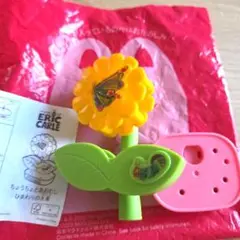 はらぺこあおむし ハッピーセット おもちゃ