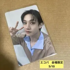 もも様 リクエスト 2点 まとめ商品