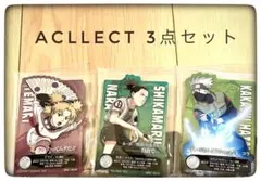 一番くじ　ナルト　中忍試験編　I賞　アクレクト　ACLLECT NARUTO