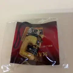 MAILLE マイユミニチュアフードストラップ マスタード瓶　非売品ノベルティ