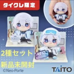 2025年最新】びゅーこっとの人気アイテム - メルカリ