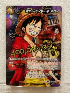 2026年最新】懸賞 プロモの人気アイテム - メルカリ