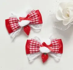 ヘアクリップリボン 赤 レッド 量産型ふわふわうさぎ いちご