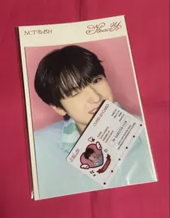 NCTWISH Steady MD popup サクヤ　フォトセット