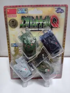 未開封 コンバットチョロQ ロシアンタンク迷彩4台セット　日本製