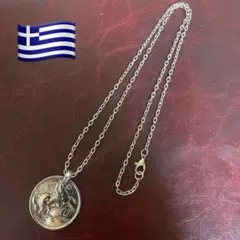 ギリシャ コインネックレス 1973年 5ドラクマ 幸運のペガサス