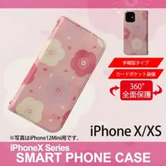 iPhoneX iPhoneXS 手帳型 スマホ ケース 花柄 デザインA