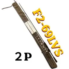 2026年最新】メガバス f2-64xsの人気アイテム - メルカリ
