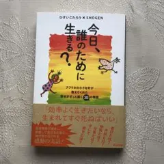 Item thumbnail for item 30db125c-31fb-4c5e-9487-98259873b22e