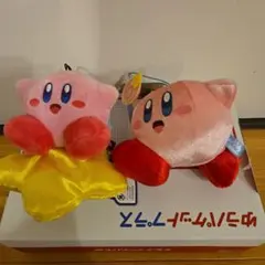 星のカービィマスコット　2個セット　新品、未使用、タグ付き