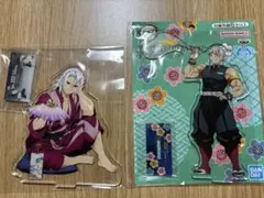鬼滅の刃　スタンド付き　アクリルプレート　ナムコ　限定　着流し　アクスタ