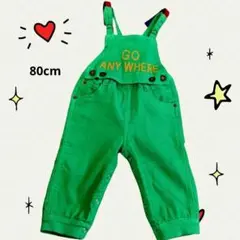 ロンパース 80cm オーバーオール 2way 男の子 お値段ご相談ください
