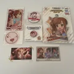 五十嵐響子　アイドルマスターシンデレラガールズ　アクスタほか計6点　7iχ