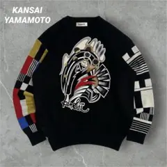 KANSAI O2 ニット セーター 総柄 山本寛斎 M2 デザイン 希少 KANSAI O2 ニット セーター 総柄 山本寛斎 M2 デザイン 希少