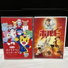 시마지로: 프렌즈 앤 엔세이카츠 볼트 DVD 디즈니 2종 세트