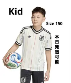 新品タグ付き 2026 サッカー日本代表 アウェイ ユニフォーム 160cm