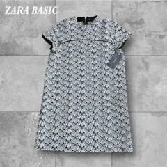 ZARA ジャガード ワンピース M ひざ丈 スペイン製 新品 タグ付き 上品