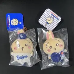 2026年最新】ちいかわ×カブスの人気アイテム - メルカリ