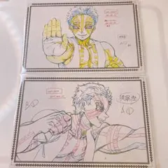 Item thumbnail for item 0815b021-bf8a-4f03-9e80-1c490025678f