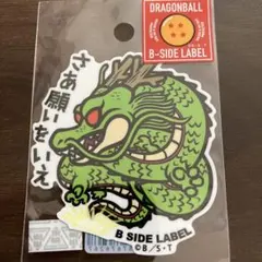 ドラゴンボール B-SIDE LABEL ステッカー